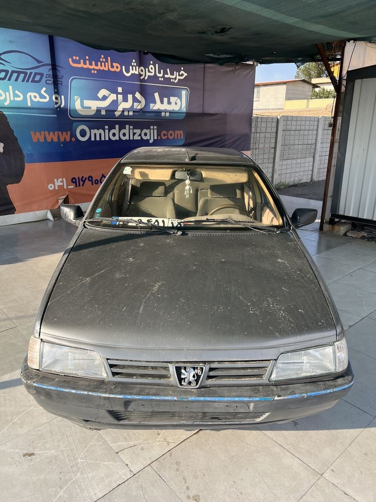 تصویر 9