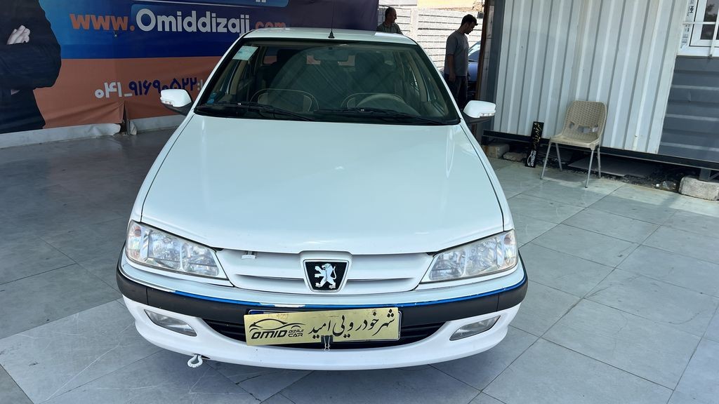 تصویر 6