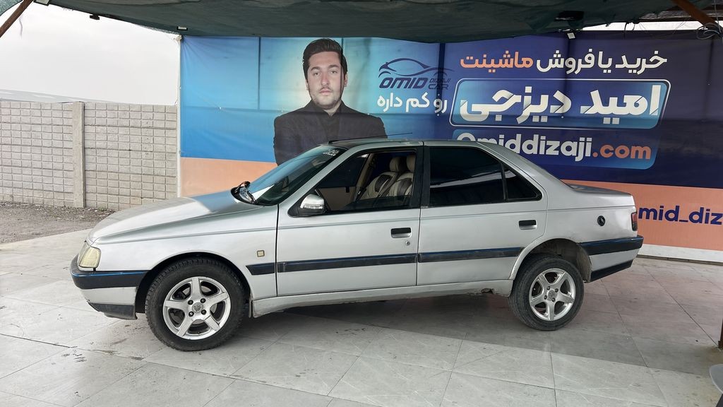 تصویر 5
