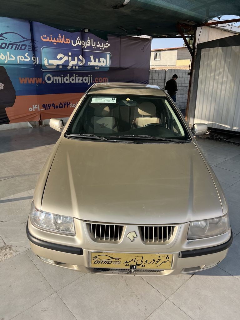 تصویر 7