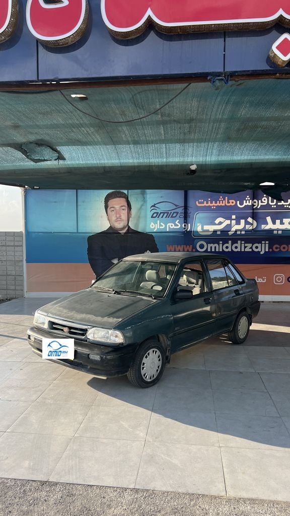 تصویر 11