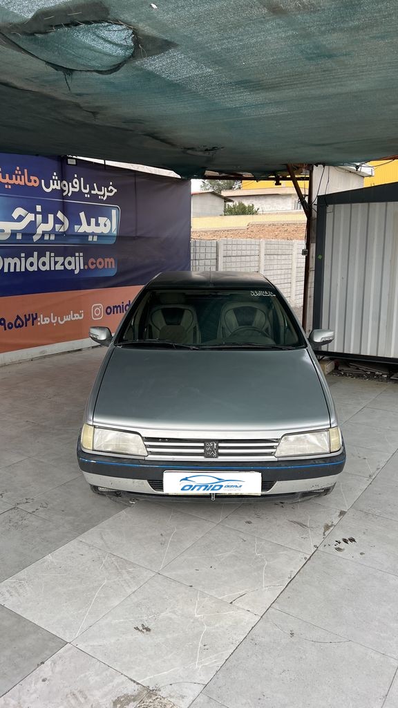 تصویر 9