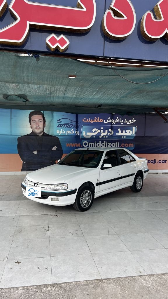 پژو پارس elx مدل 90 - تصویر 1