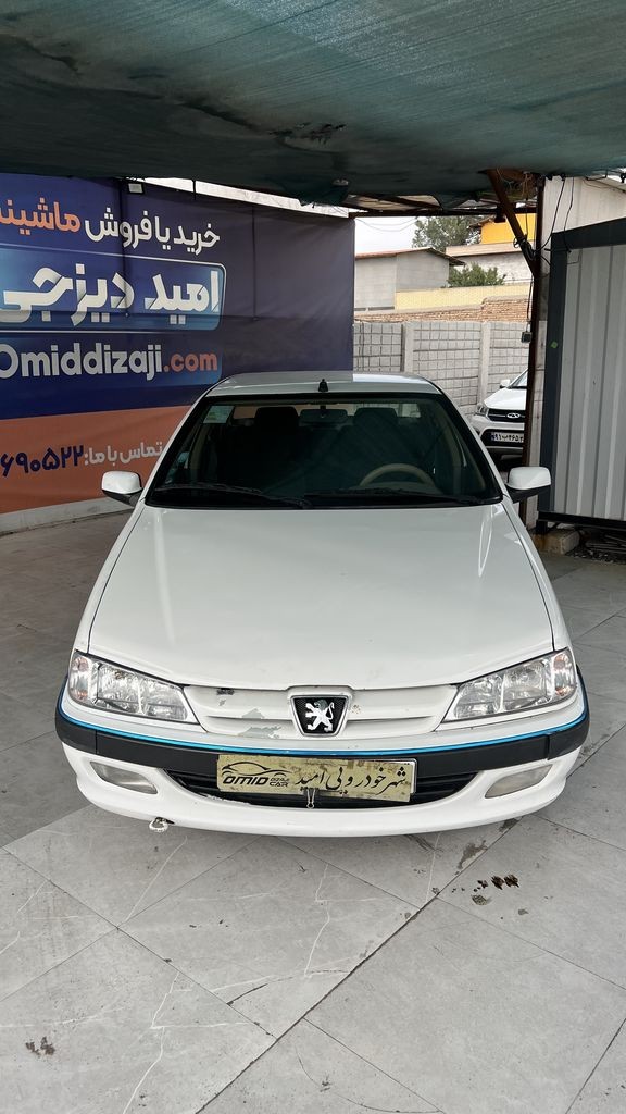 تصویر 9