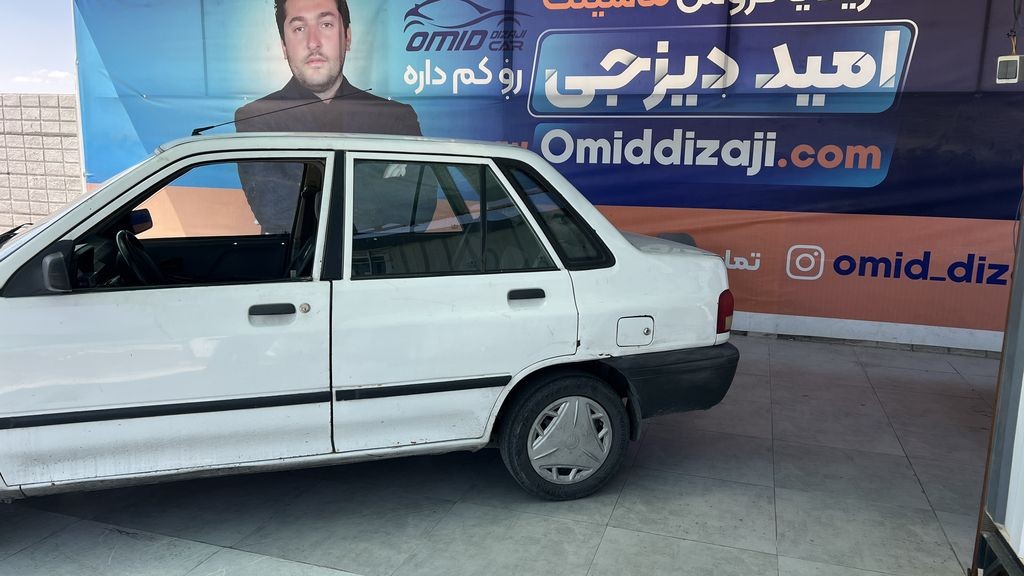 تصویر 6