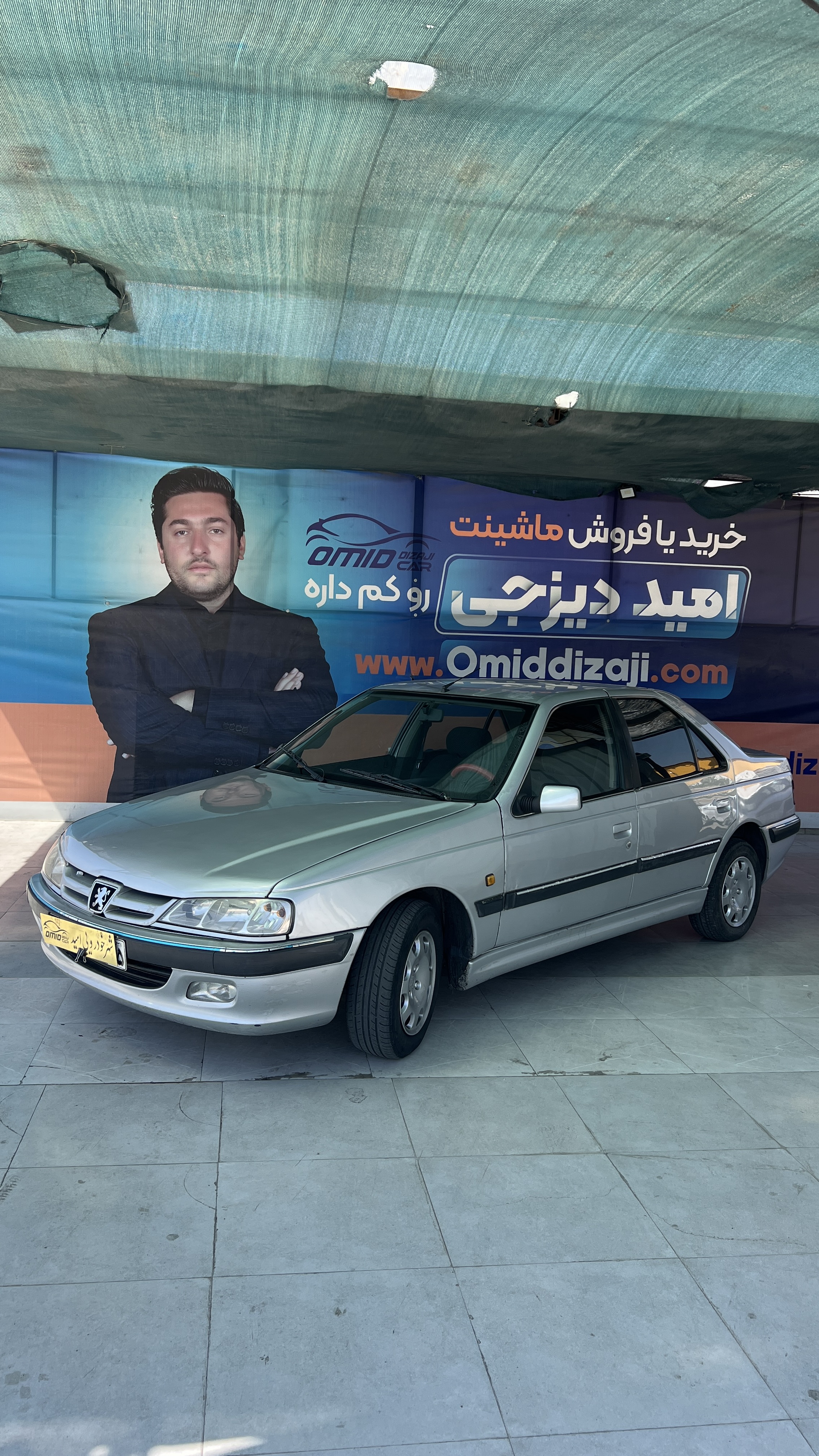 تصویر 16
