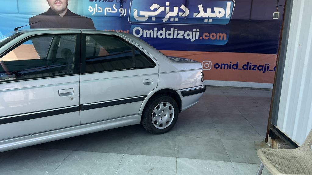 تصویر 2