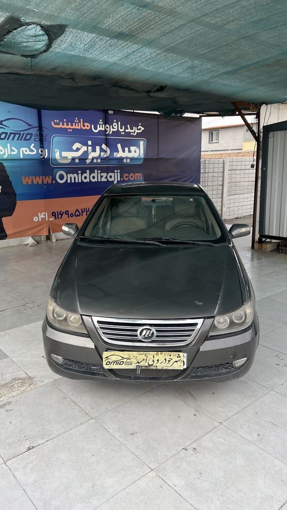 تصویر 9