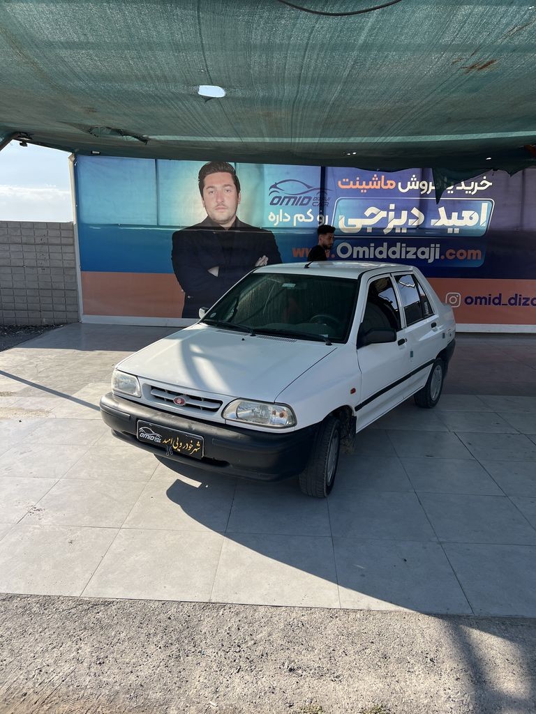 پراید تک سوز مدل 98 (اعلامی مالک) - تصویر 1