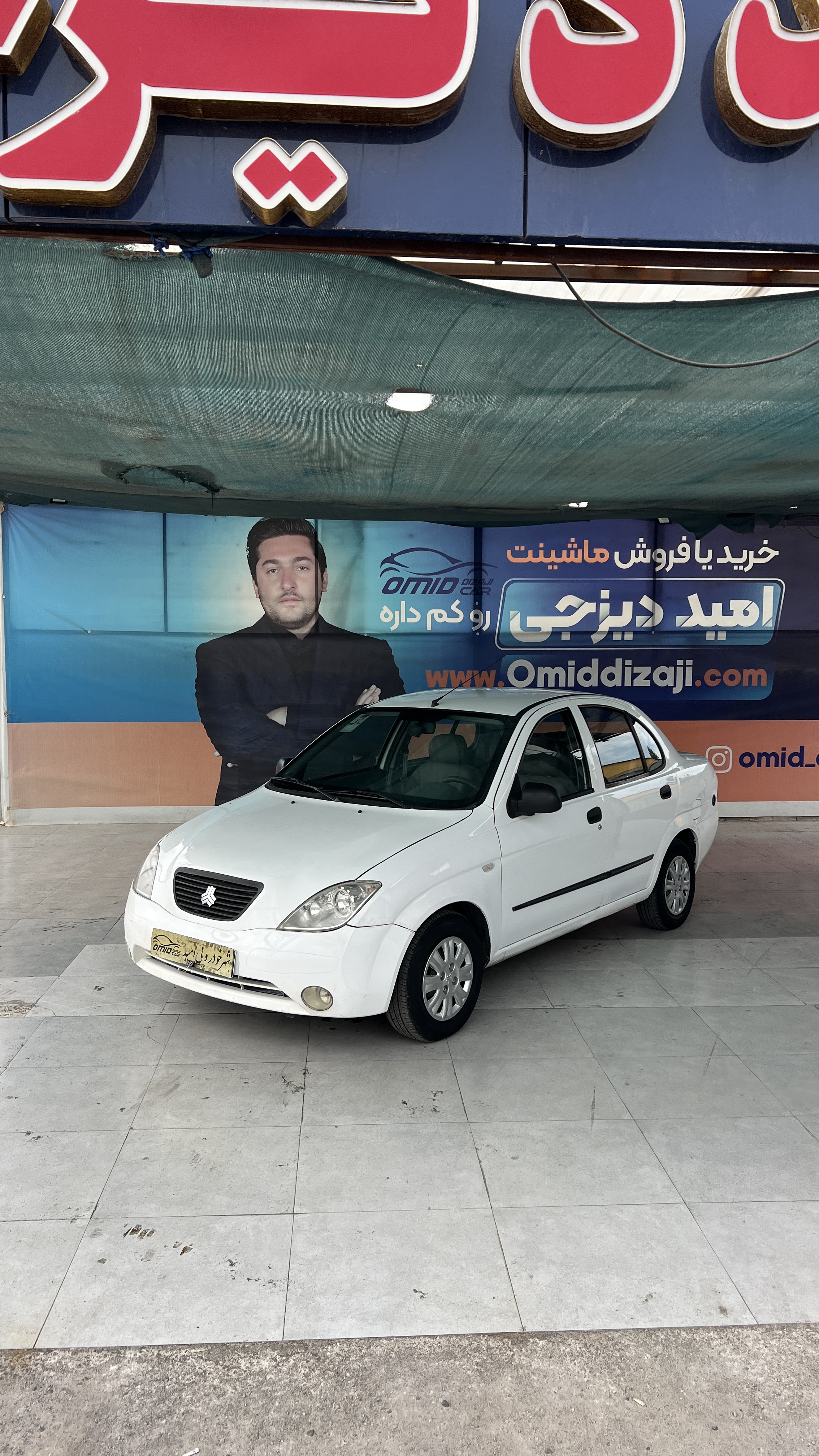تیبا دوگانه کارخانه مدل 96 - تصویر 1