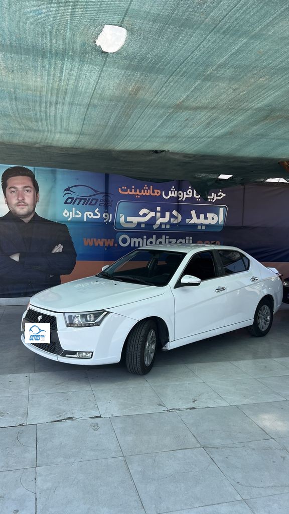 دنا پلاس تیپ 2 مدل 1400 - تصویر 1