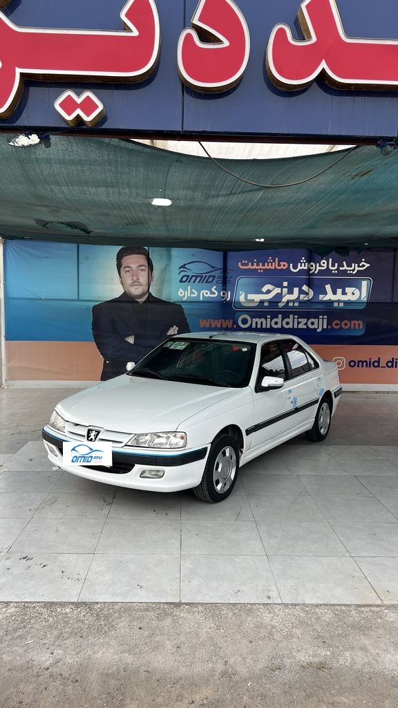 پژو پارس سال مدل 1401 - تصویر 1
