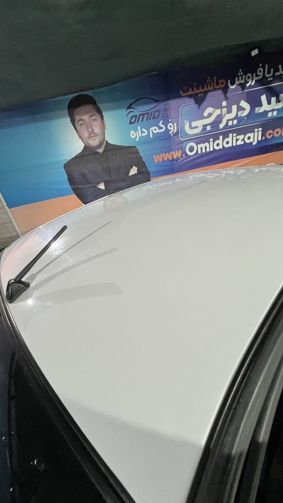 تصویر 7