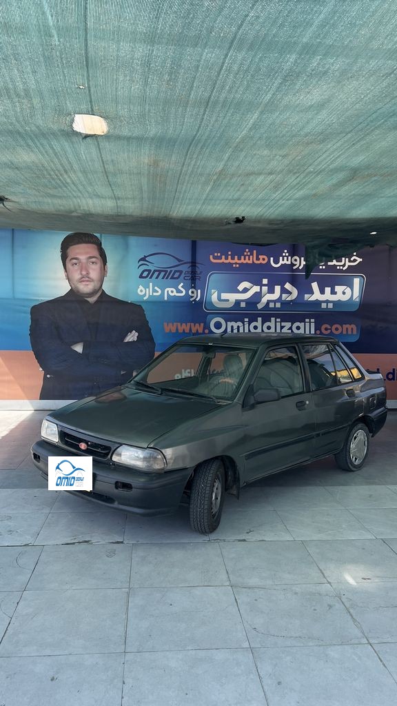 پراید دوگانه کارخانه  مدل 86 - تصویر 1