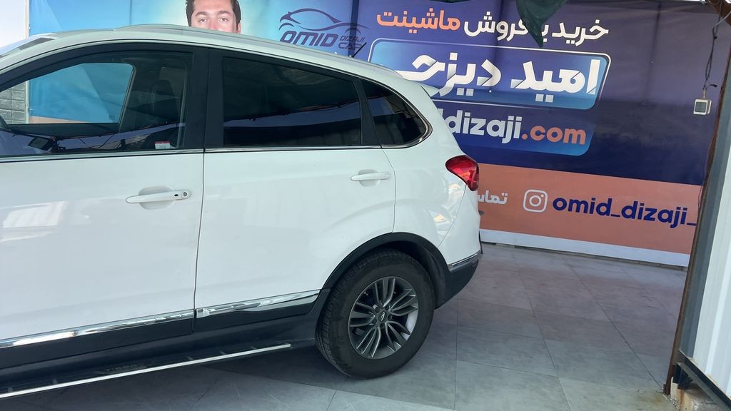 تصویر 2
