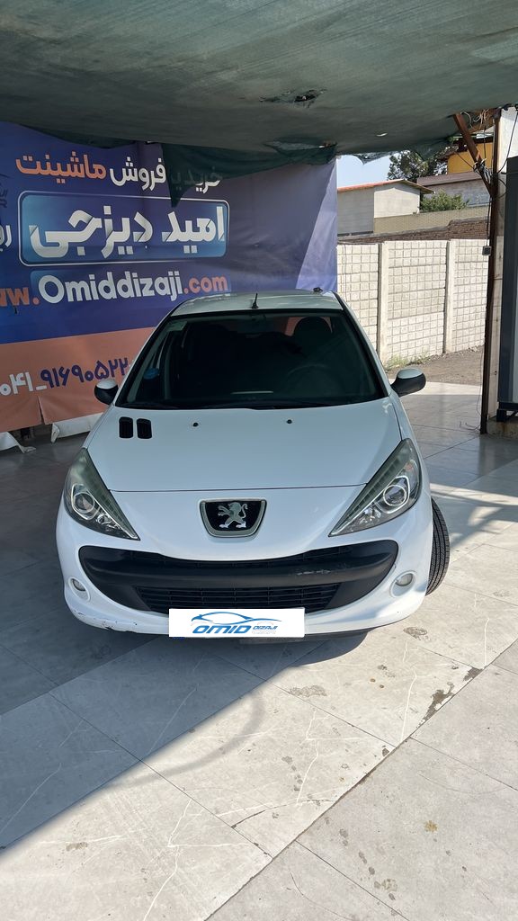تصویر 3