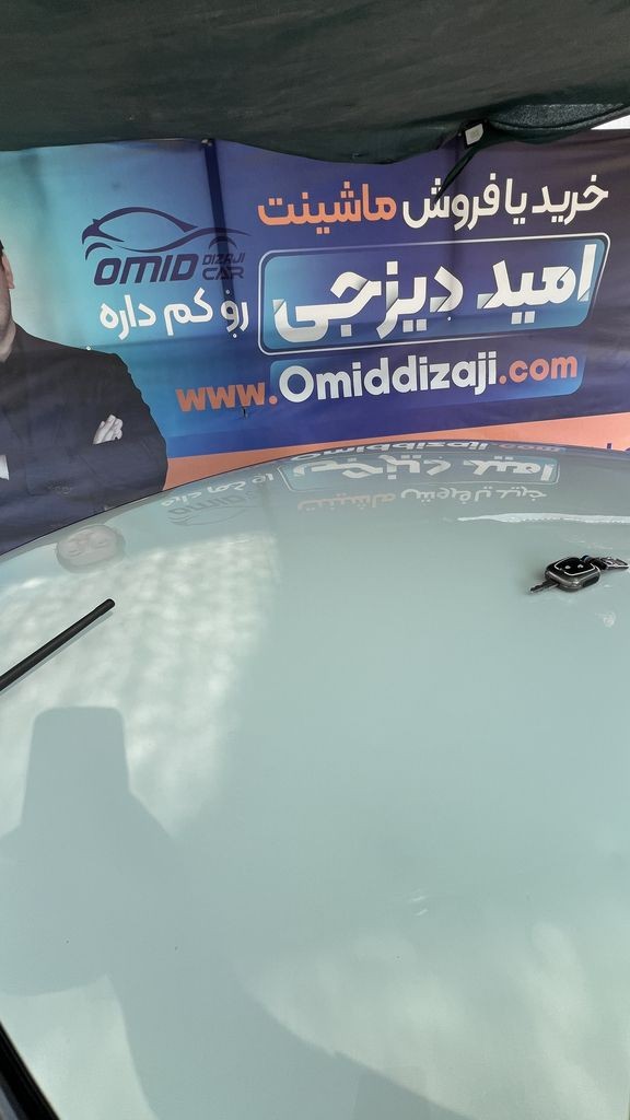 تصویر 5