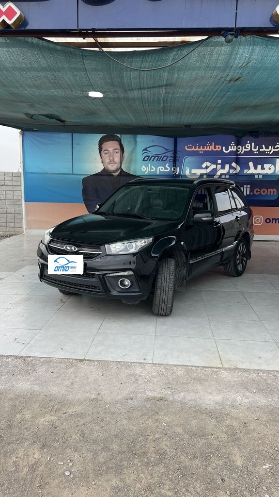 mvm .x33.مدل 95 - تصویر 1