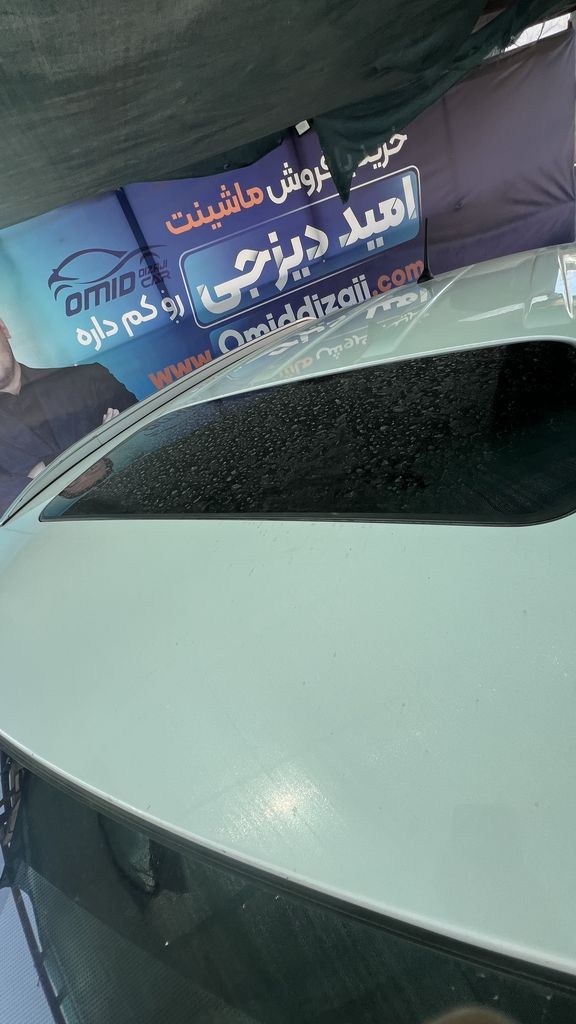 تصویر 7