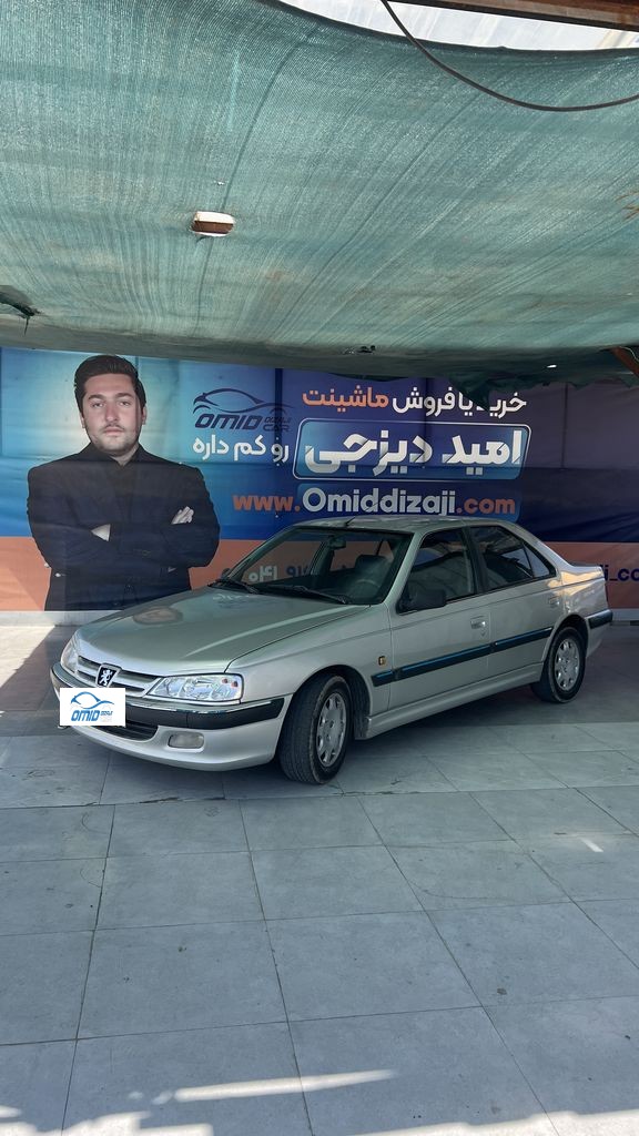 پارس تکسوز مدل 82 - تصویر 1