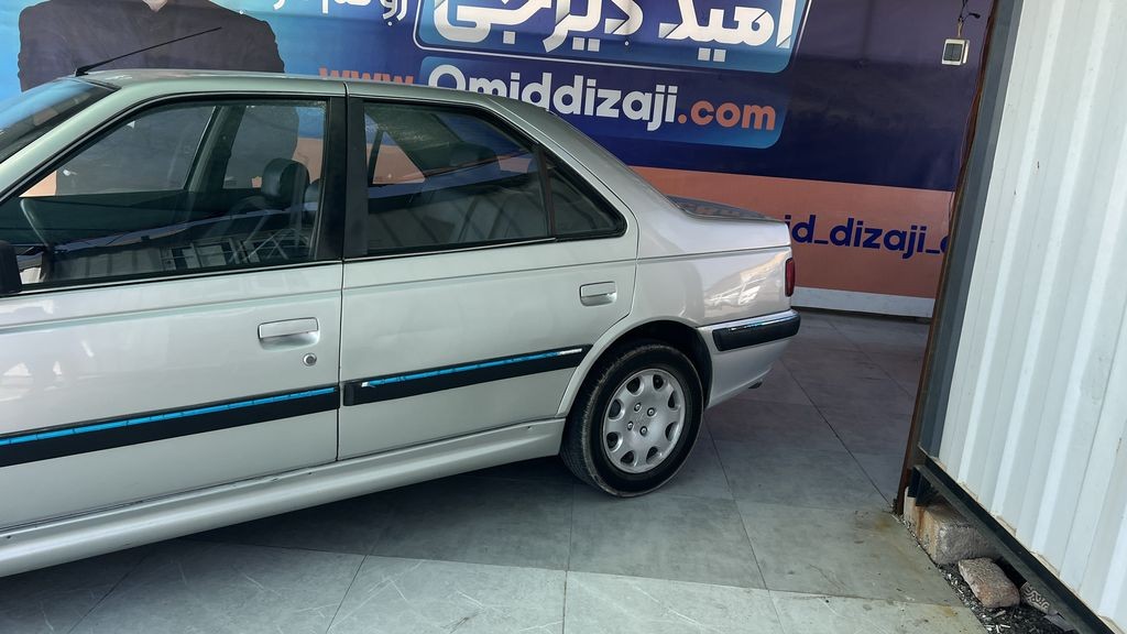 تصویر 6