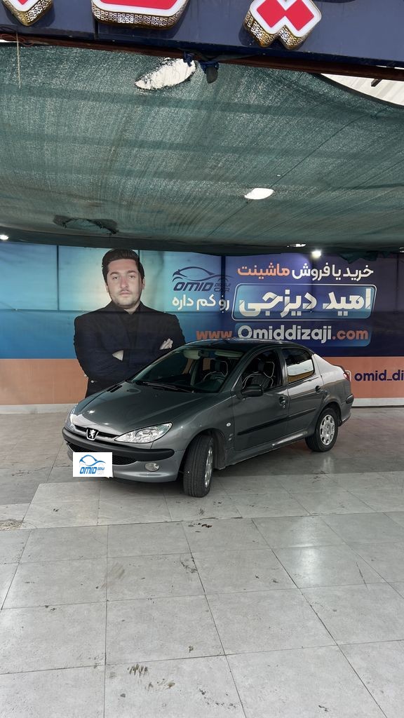 اس دی v8 مدل 92 - تصویر 1