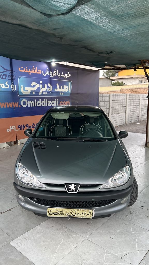 تصویر 8