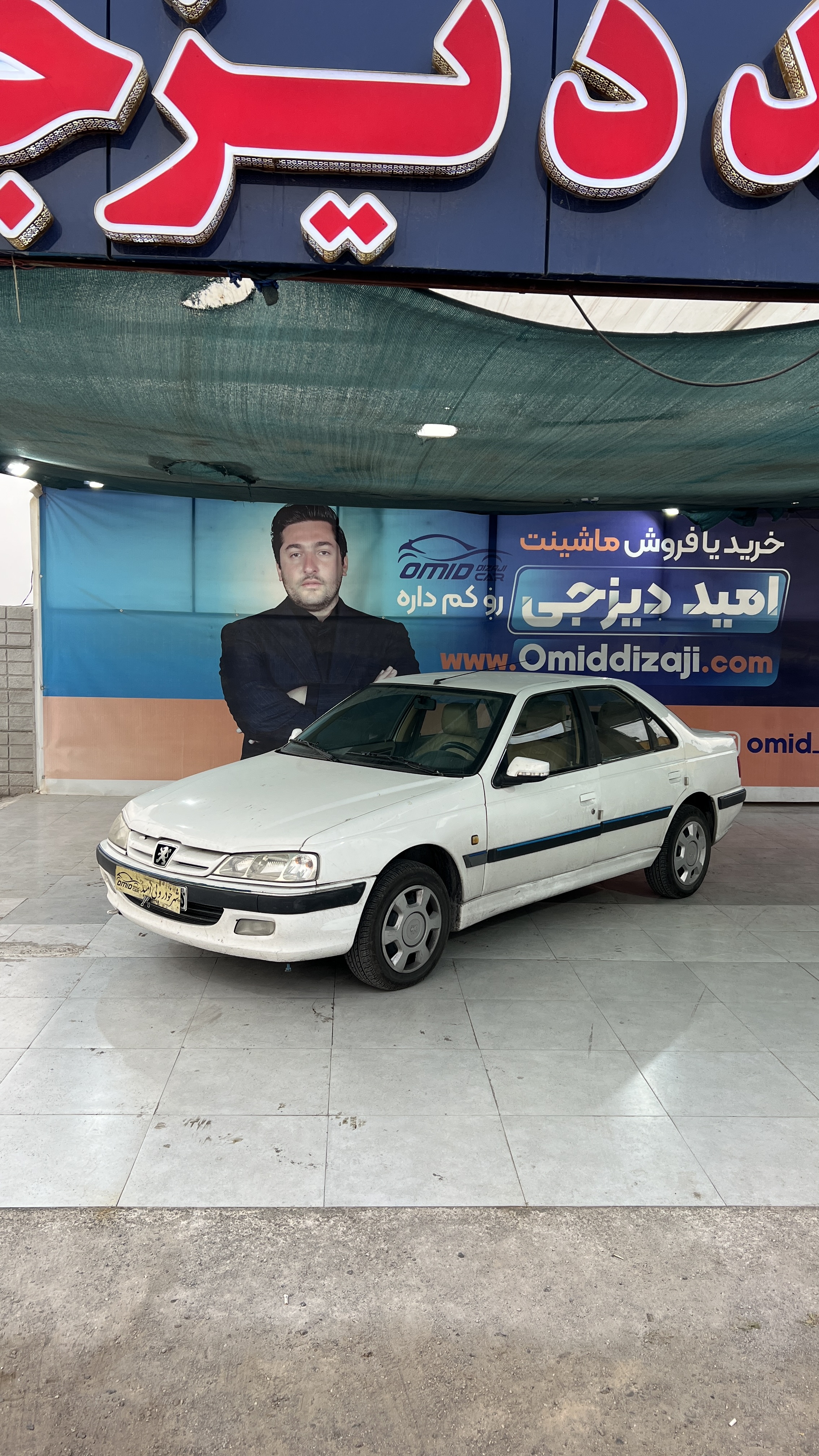 پژو پارس سال مدل 99 - تصویر 1