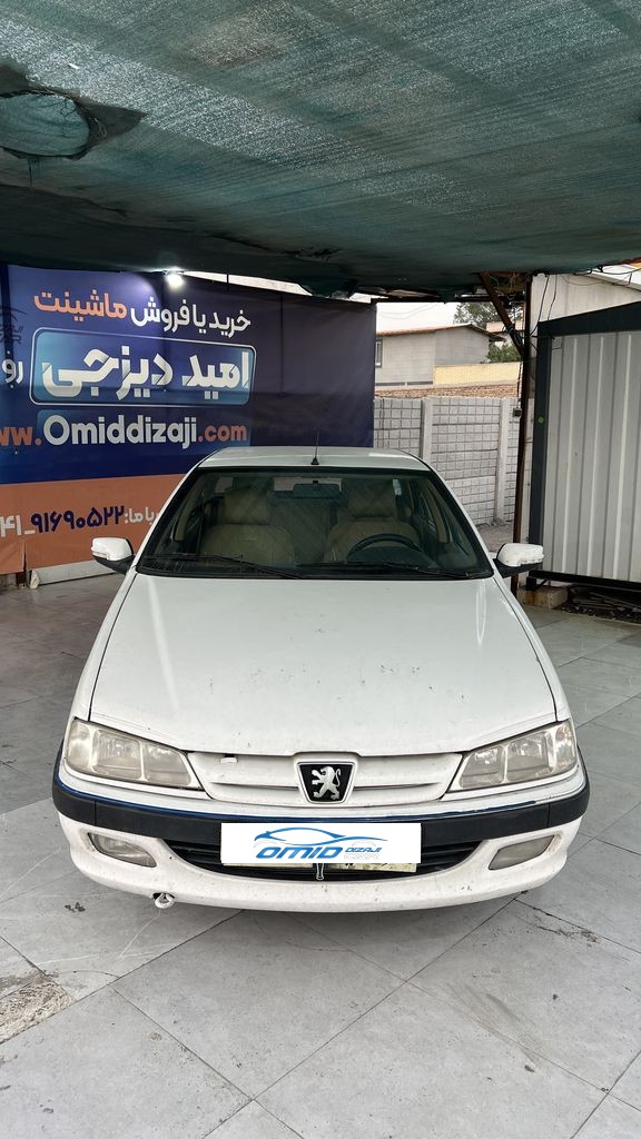تصویر 9