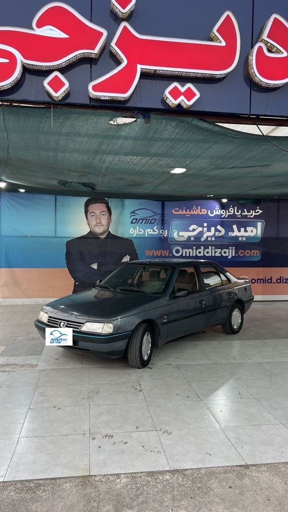 پژو 405 دوگانه کازخانه مدل 96 - تصویر 1