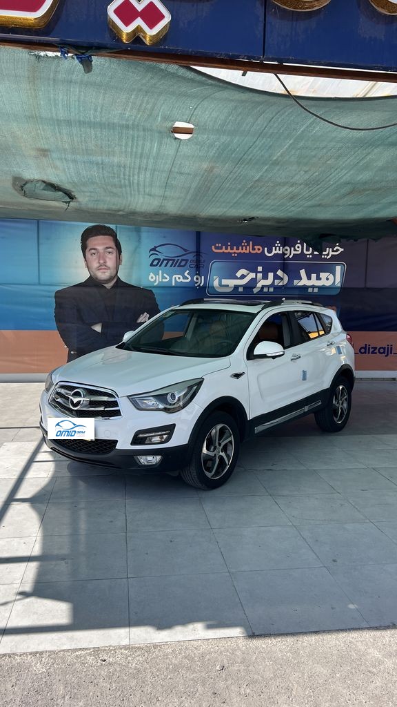 هایما اس5 مدل 97 بدون رنگ - تصویر 1