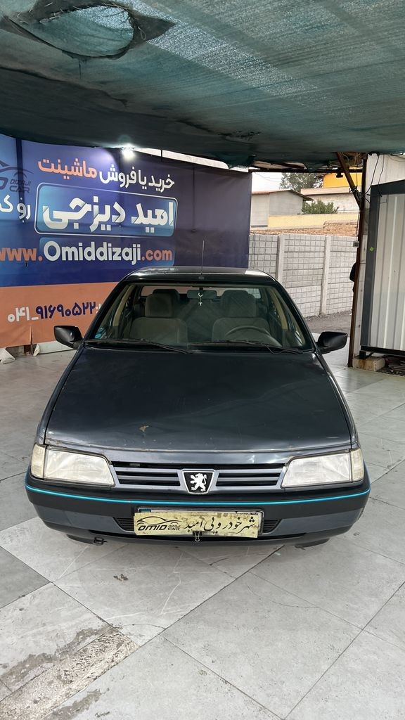 تصویر 8