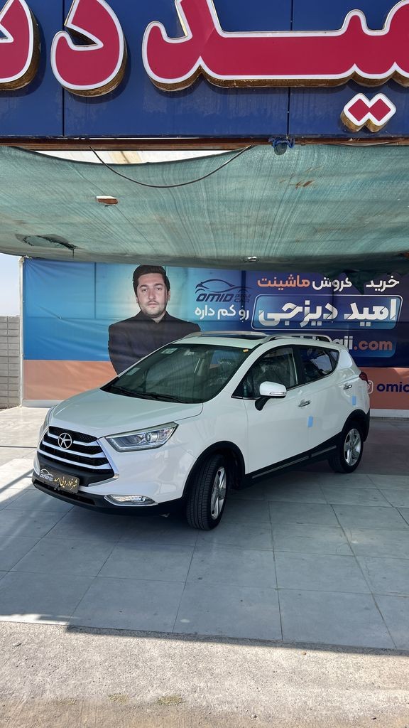 جک اس 3 مدل 1400 بدون رنگ - تصویر 1