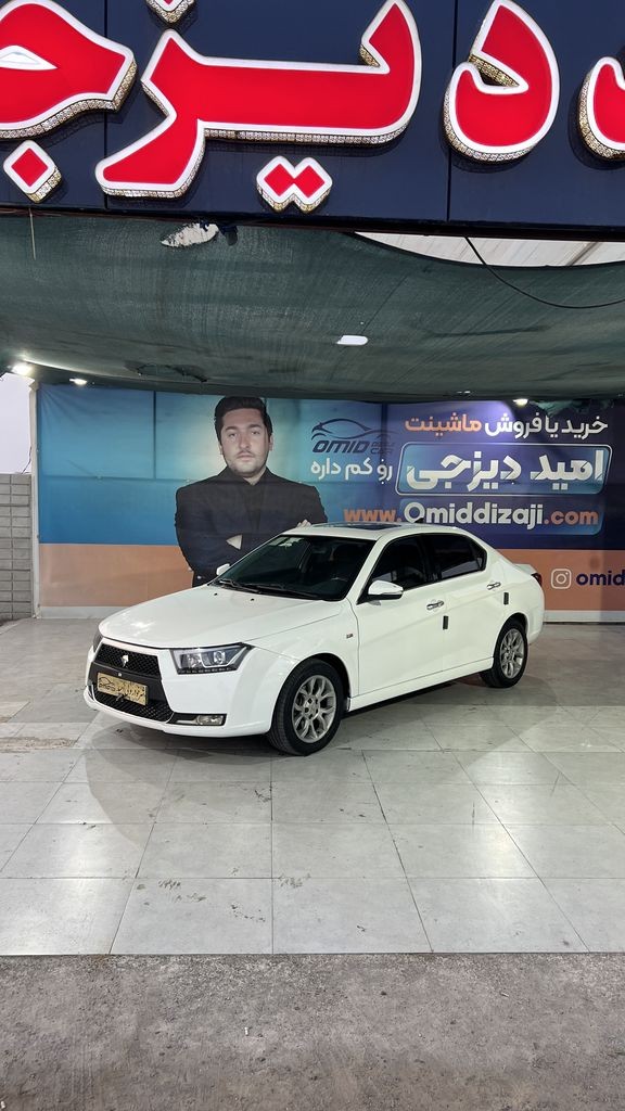 دنا پلاس توربو اتومات مدل 1400 - تصویر 1