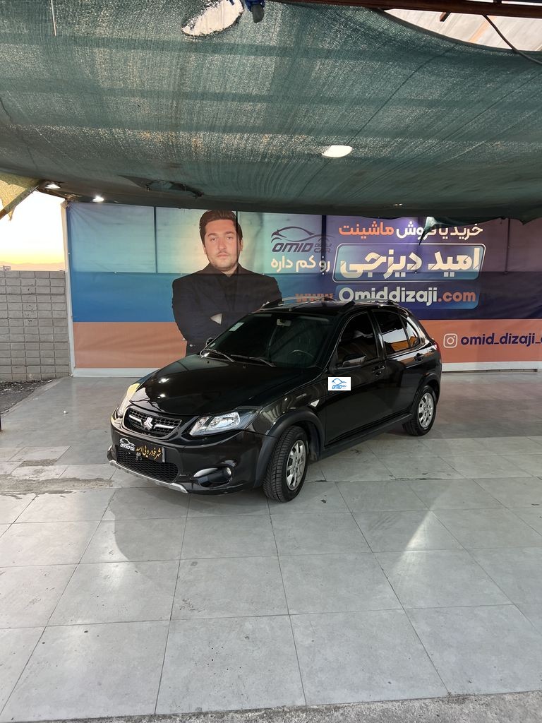کوییک مدل 1401 - تصویر 1