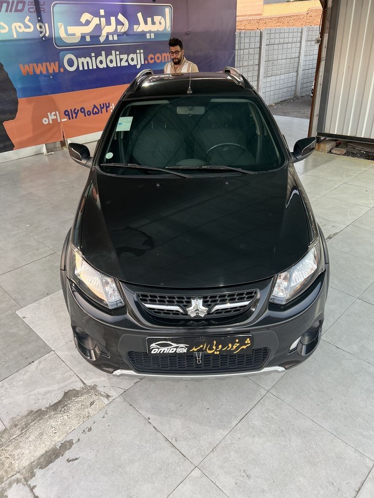 تصویر 14