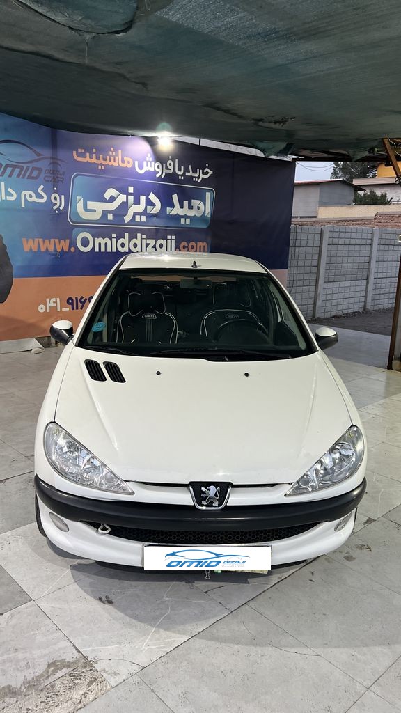 تصویر 9