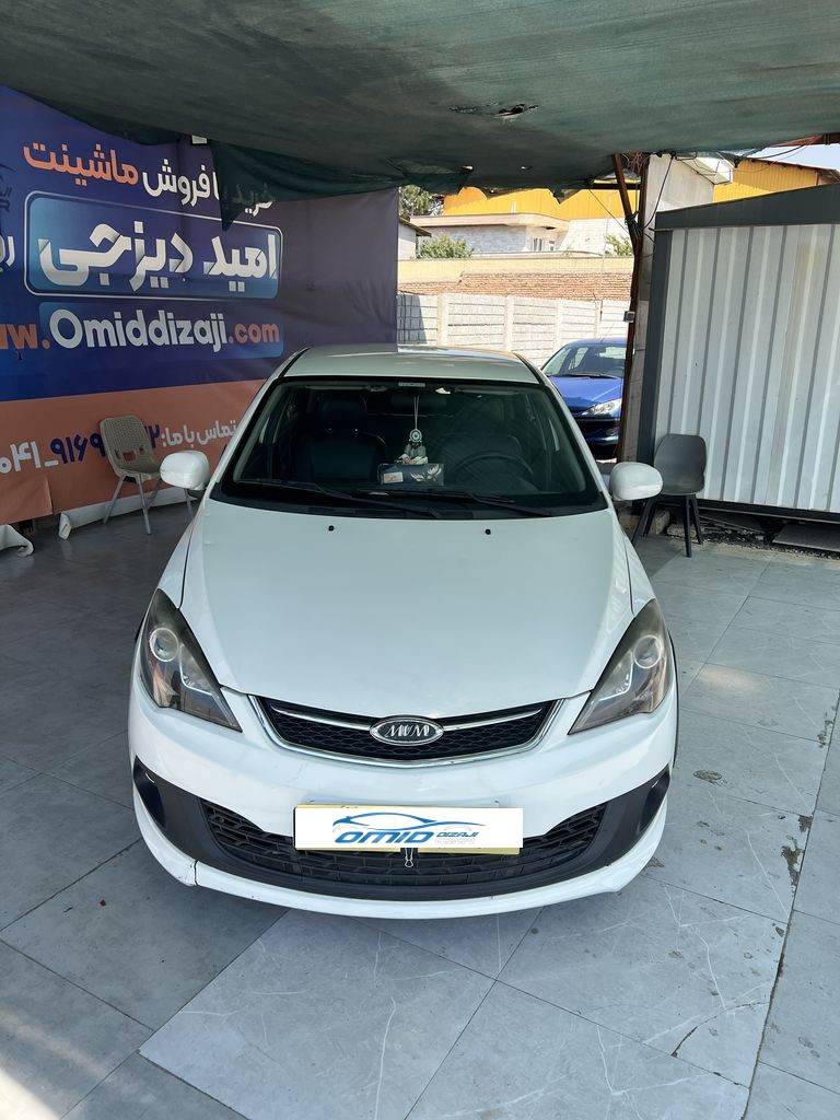 تصویر 11