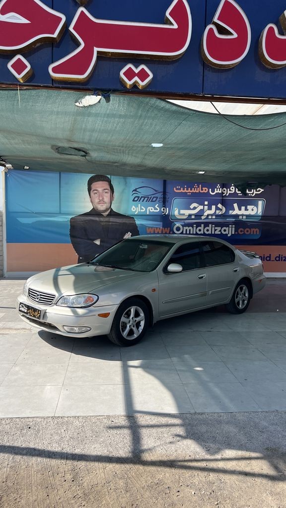 ماکسیما اتومات مدل 82 - تصویر 1