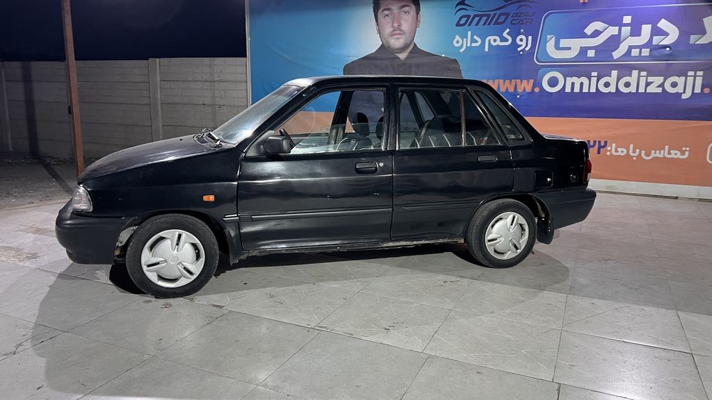 تصویر 6