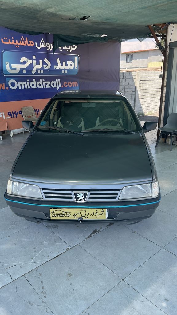 تصویر 7