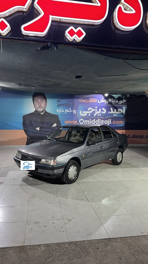 تصویر 6