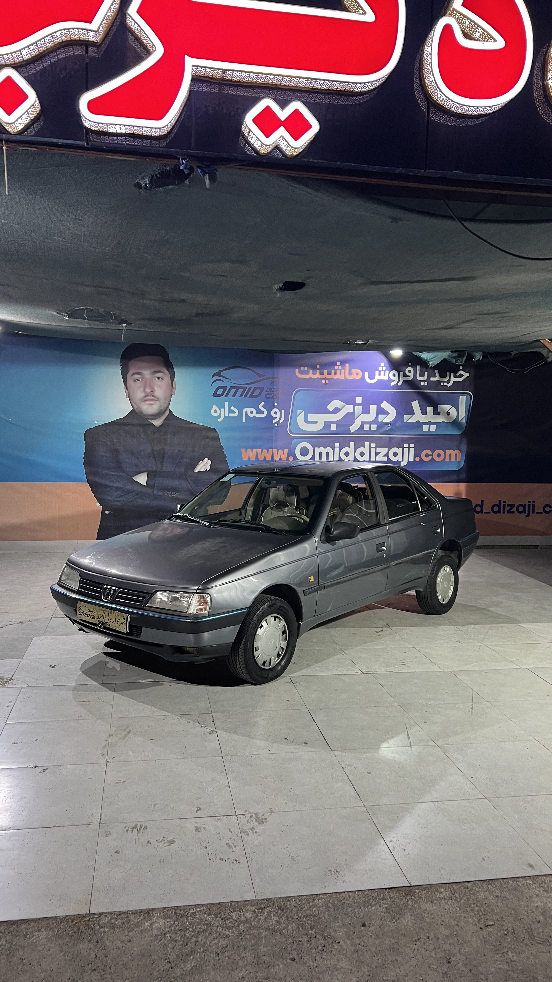 پژو 405 تکسوز مدل 95 - تصویر 1