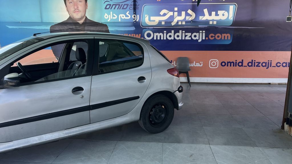 تصویر 3