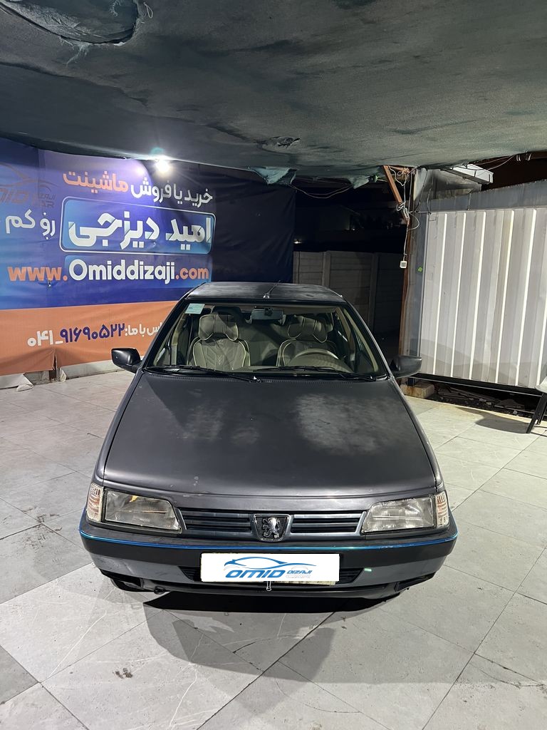 تصویر 9