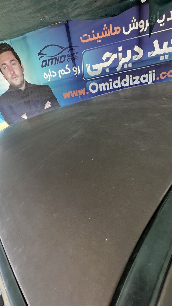 تصویر 6