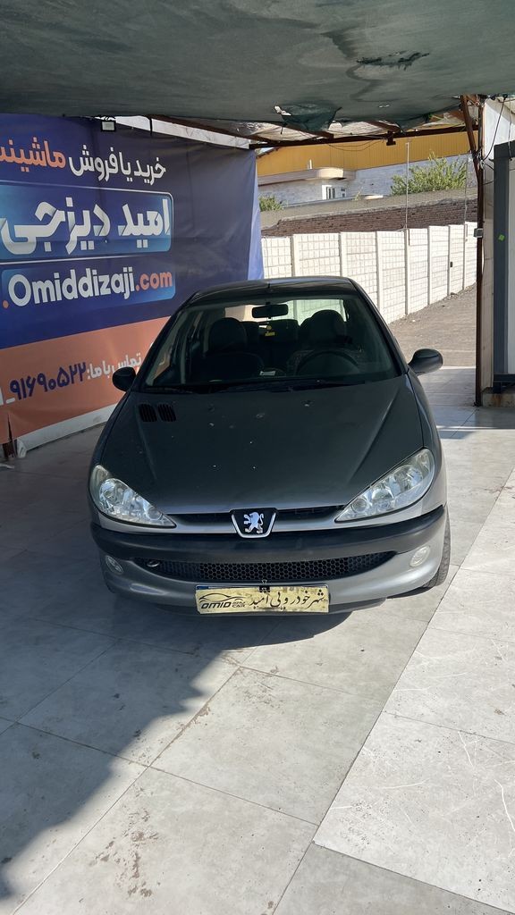 تصویر 8