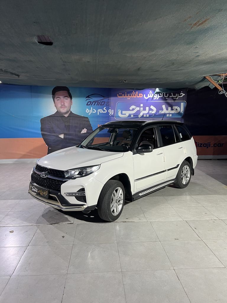 mvm x33 اتومات at مدل 1401 - تصویر 1