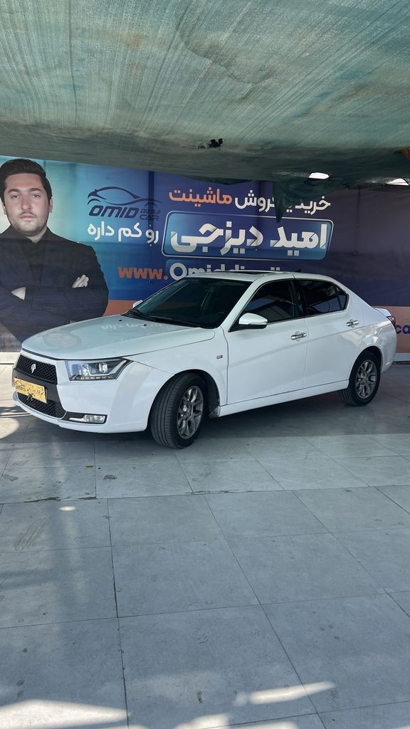 دنا اتومات مدل 1400 - تصویر 1