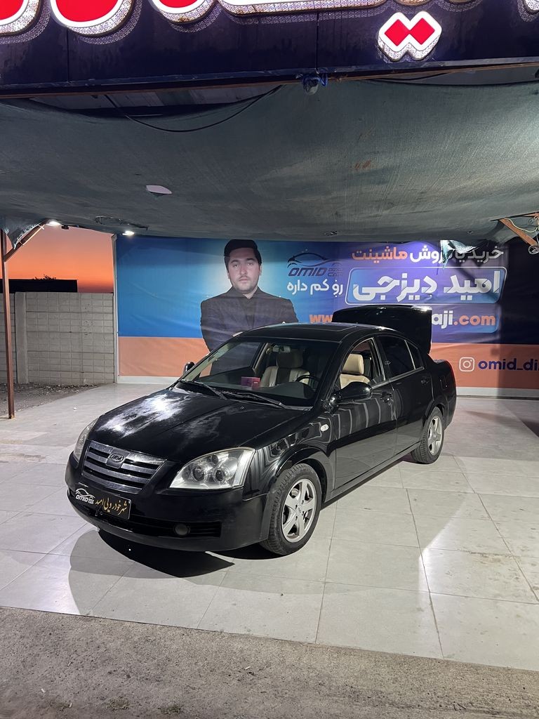 mvm 530 مدل 94 - تصویر 1